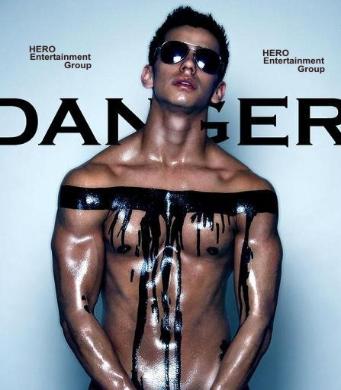  The Sexxiest Exotic Party Entertainment Featuring HERO's Hottest Male & Female Erotic Dancers - Strippers